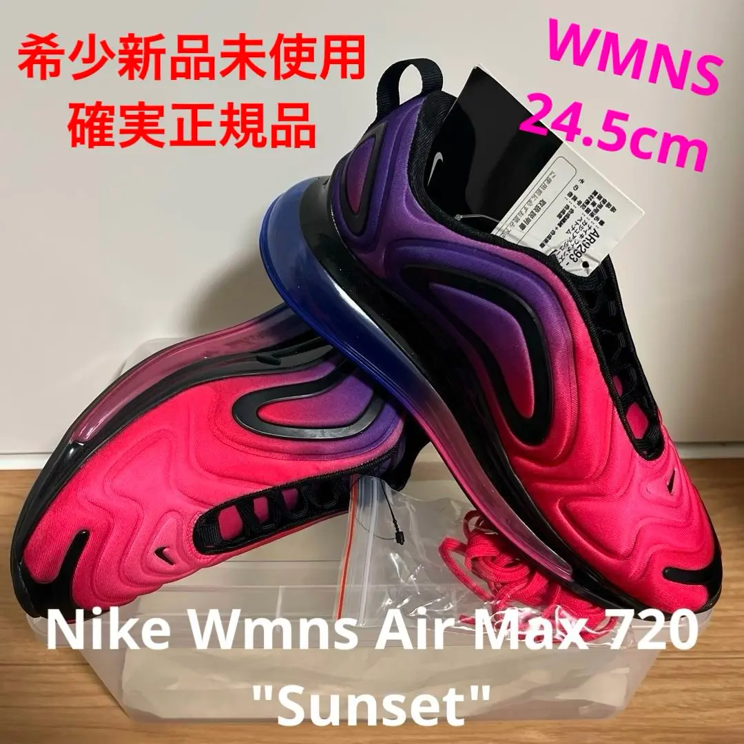NIKE AIRMAX720 サンダル 24.5 2025年最新】エアマックス720 24.5の人気アイテム - メルカリ