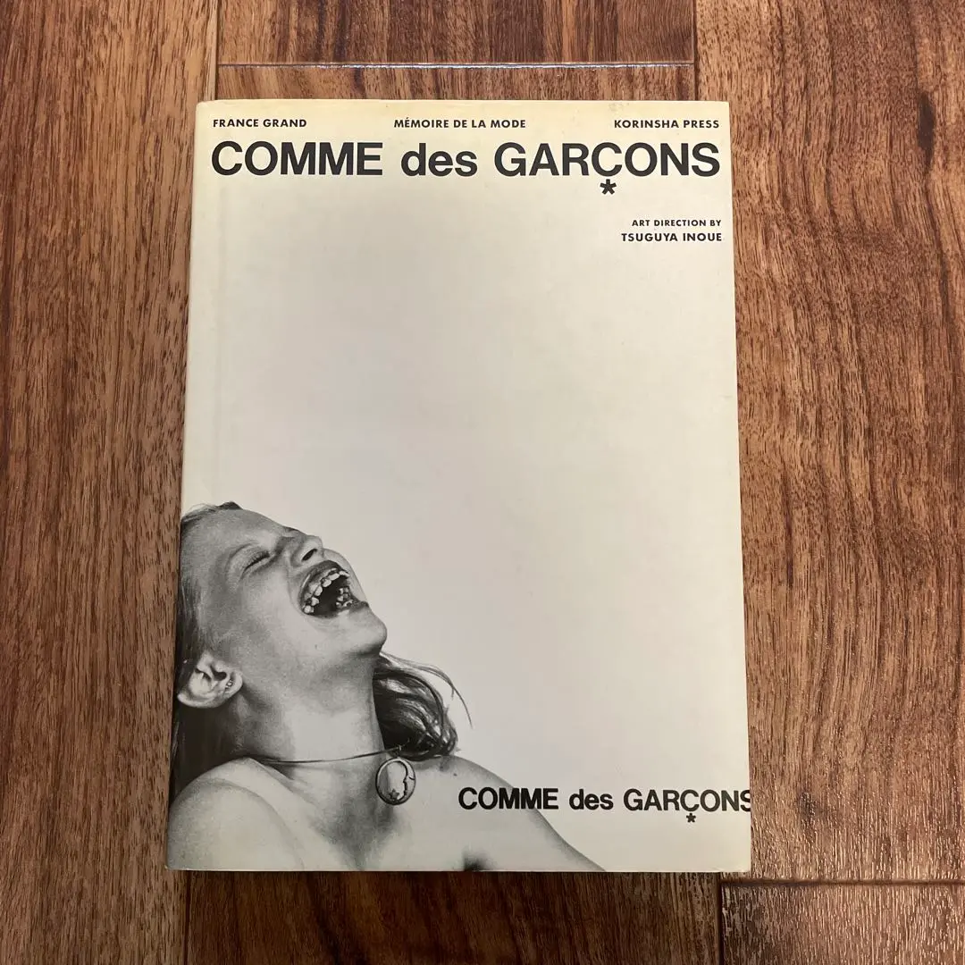 2025年最新】Comme des garcons 光琳社の人気アイテム - メルカリ