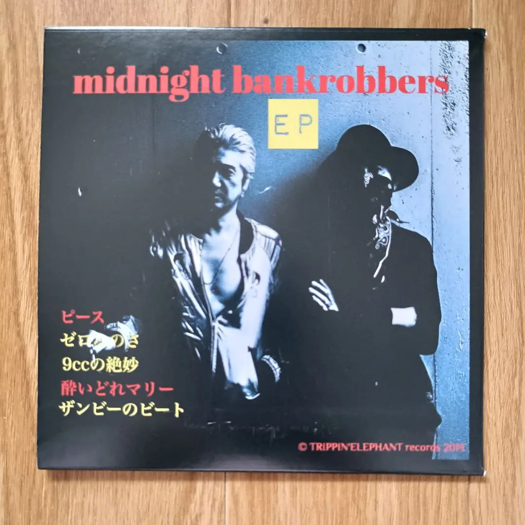 MIDNIGHT BANKROBBERS EP｜Yahoo!フリマ（旧PayPayフリマ）