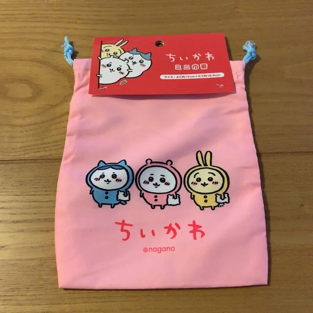 Thumbnail of Chiikawa Mini Drawstring Pouch