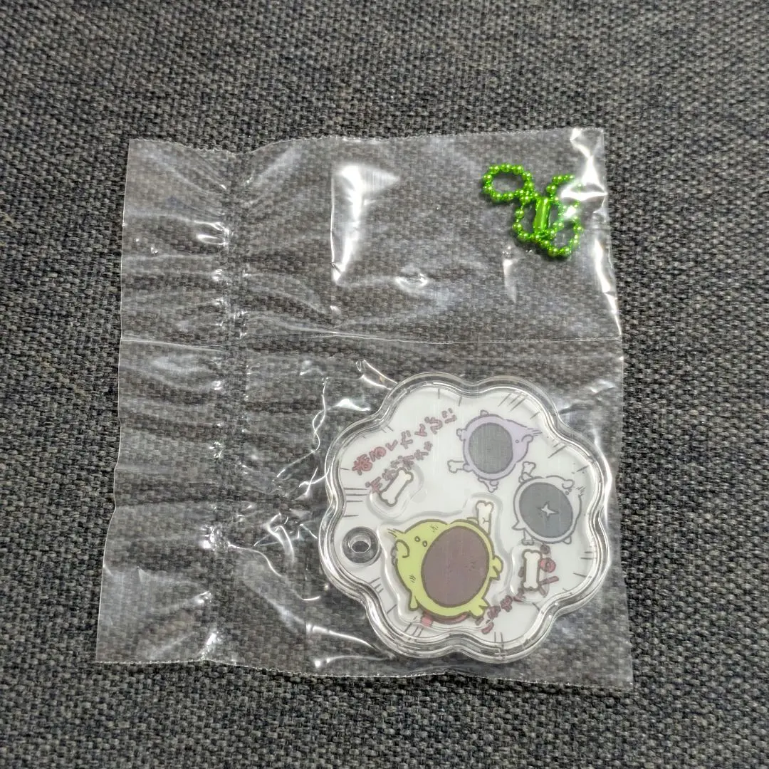 Thumbnail of Chikawa Kyara Shaka Charm Gummy