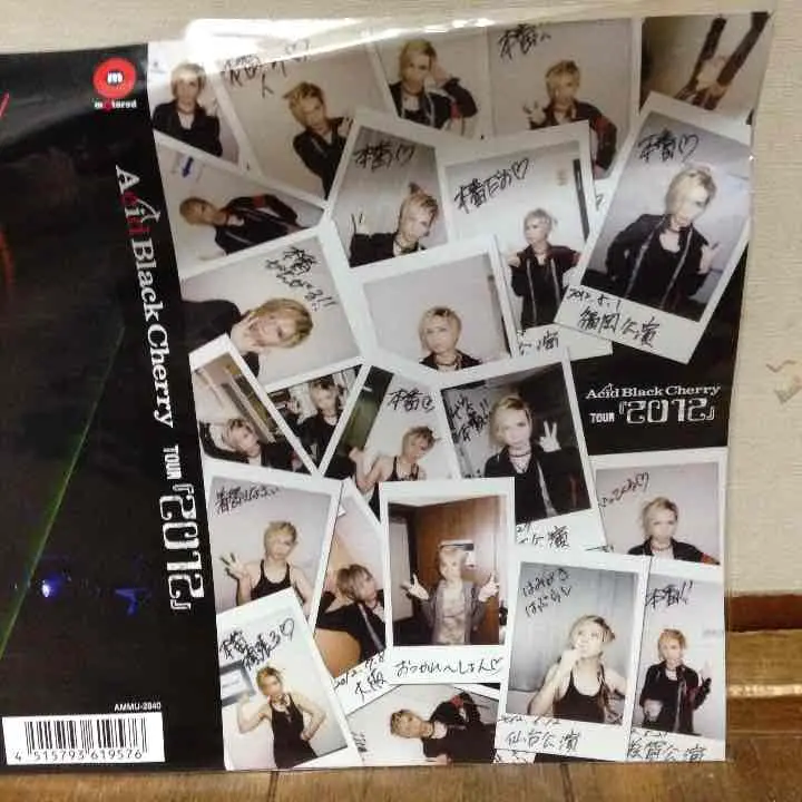 Acid black cherryグッズ　非売品付き 2025年最新】acid black cherry 非売品の人気アイテム - メルカリ
