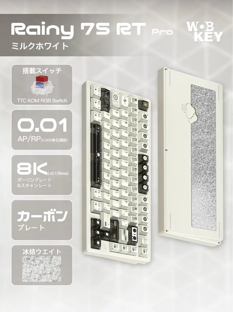 2025年最新】WOBKEY rainy75 rt proの人気アイテム - メルカリ