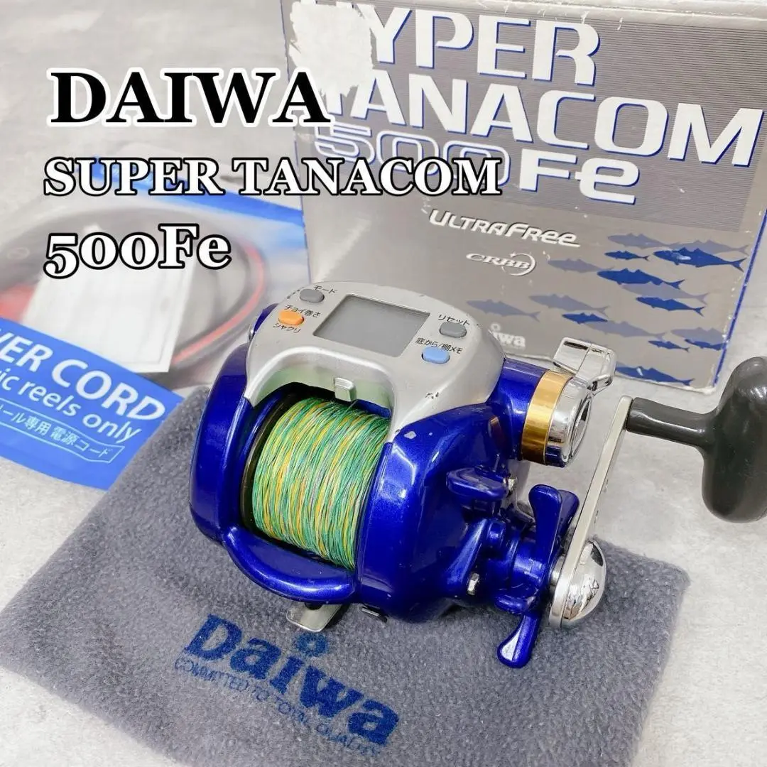 ダイワ DAIWA 電動リール ハイパータナコン 500Fe　付属品無し Amazon.co.jp: ダイワ リール ハイパータナコン 500F : スポーツ