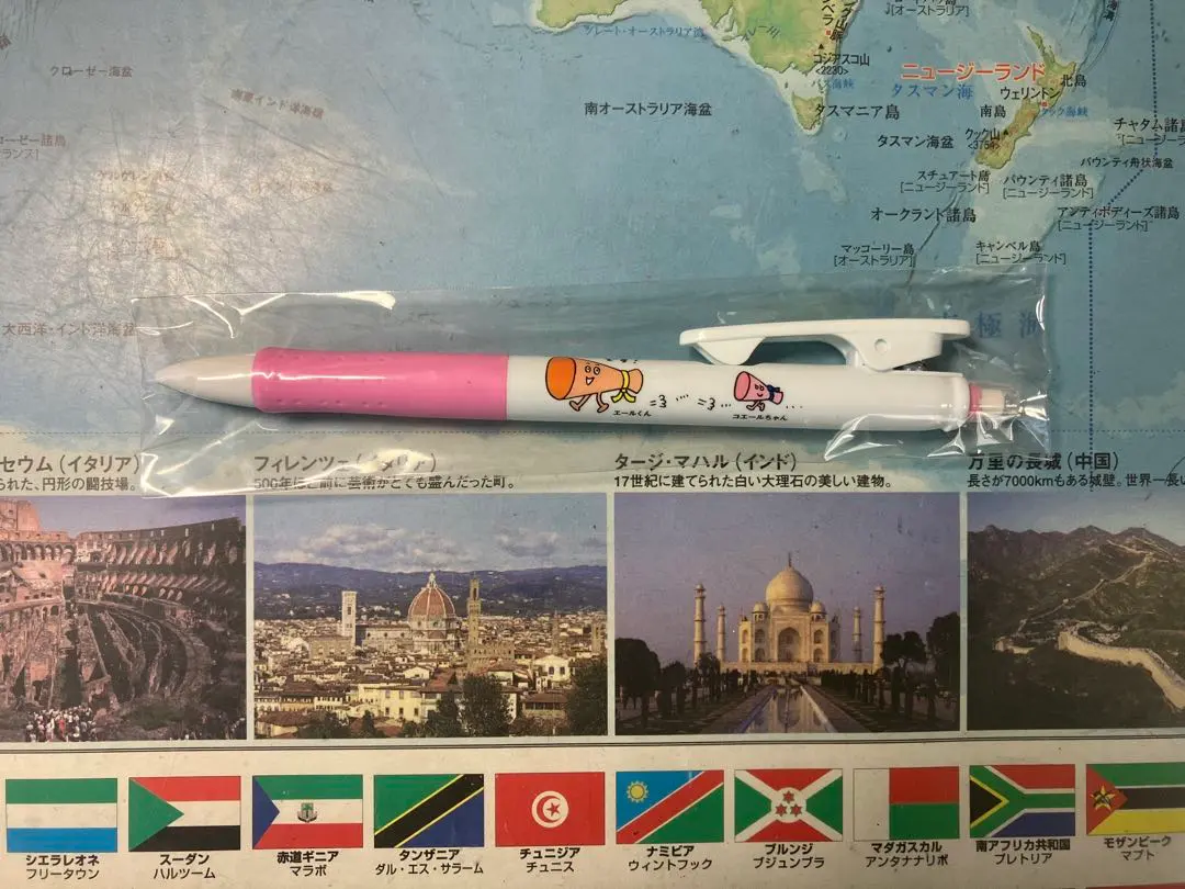 明光義塾ボールペン 2025年最新】明光義塾 ボールペンの人気アイテム - メルカリ