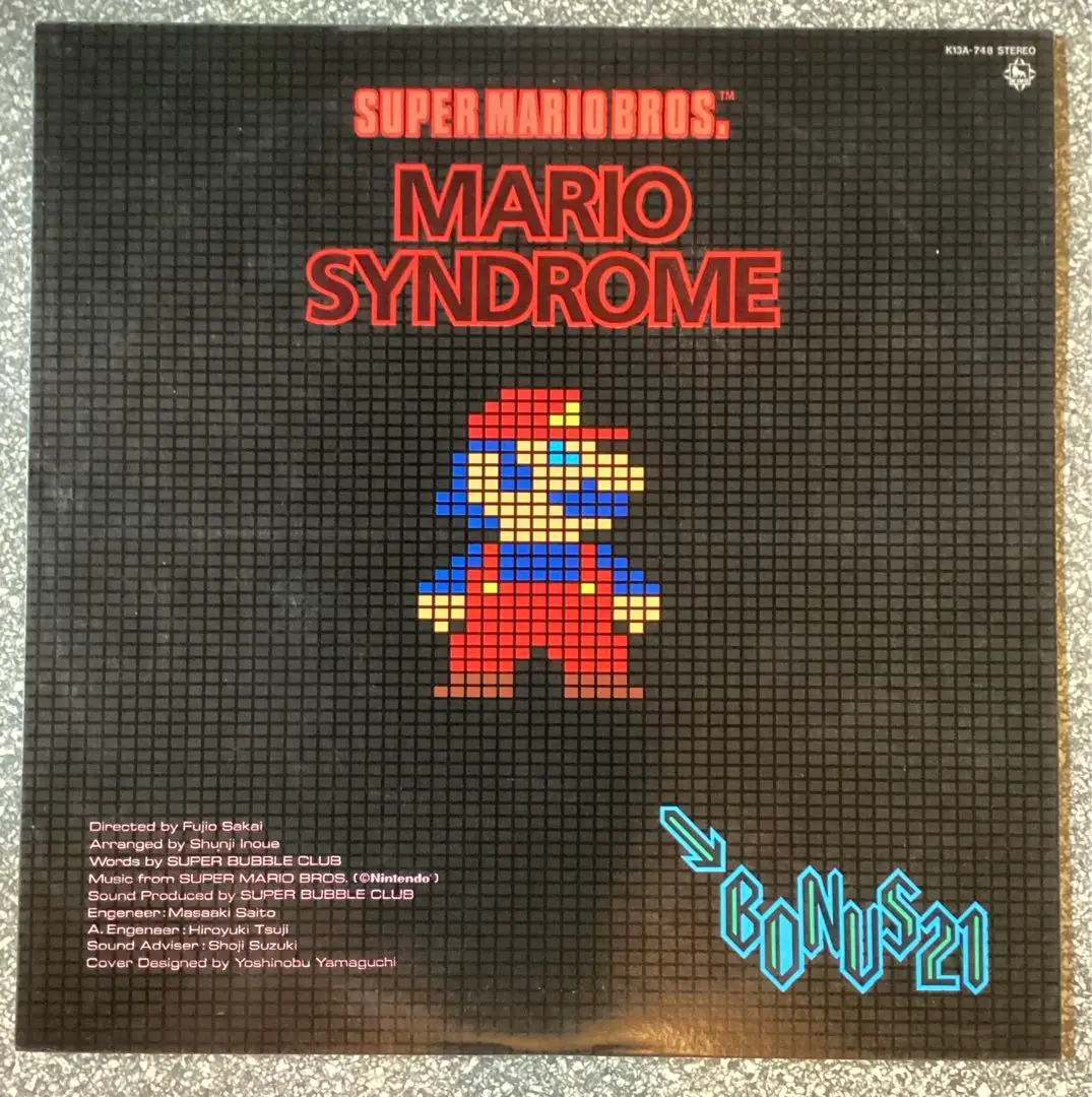 2025年最新】マリオ・シンドロームの人気アイテム - メルカリ