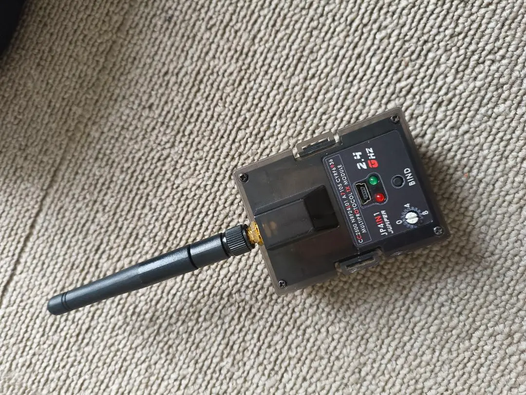 jumper 4in1モジュール　技適付き JUMPER JP4IN1マルチプロトコル無線送信機モジュール Frsky