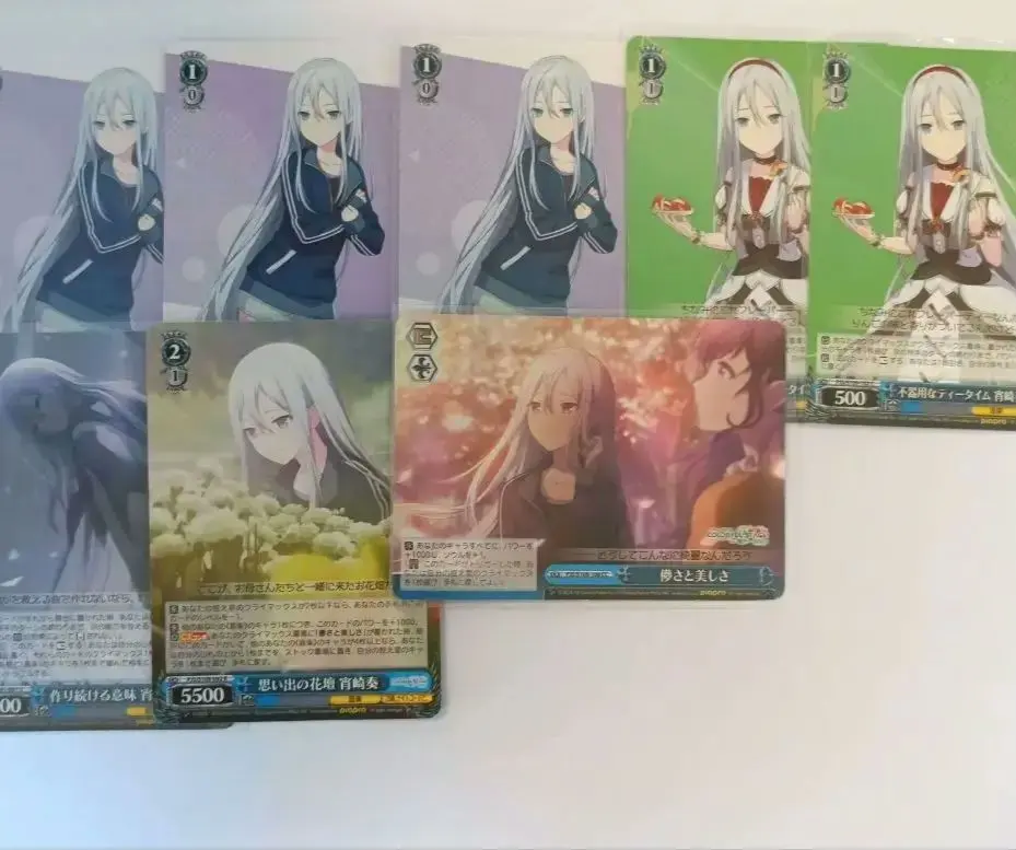 Thumbnail of Project Sekai: Yoisaki Kanade Weiss Schwarz