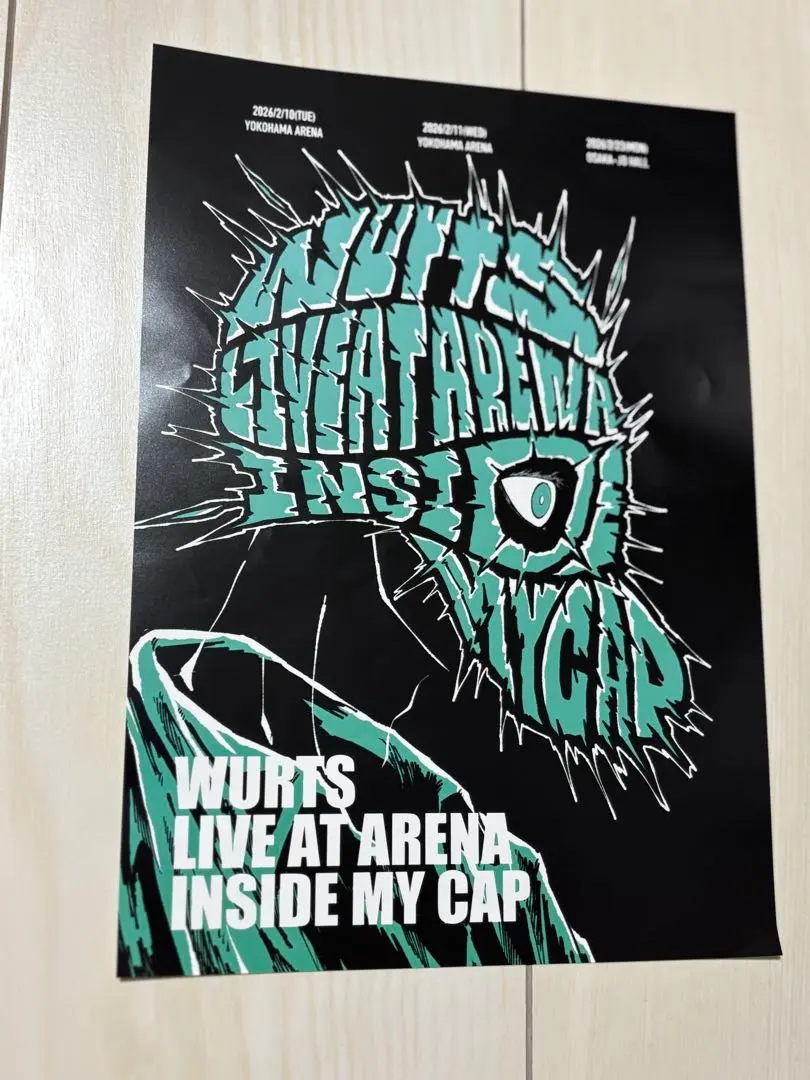 WurtS 直筆サイン入りポスター　アクスタ WurtS 直筆サイン入りポスター アクスタ - メルカリ