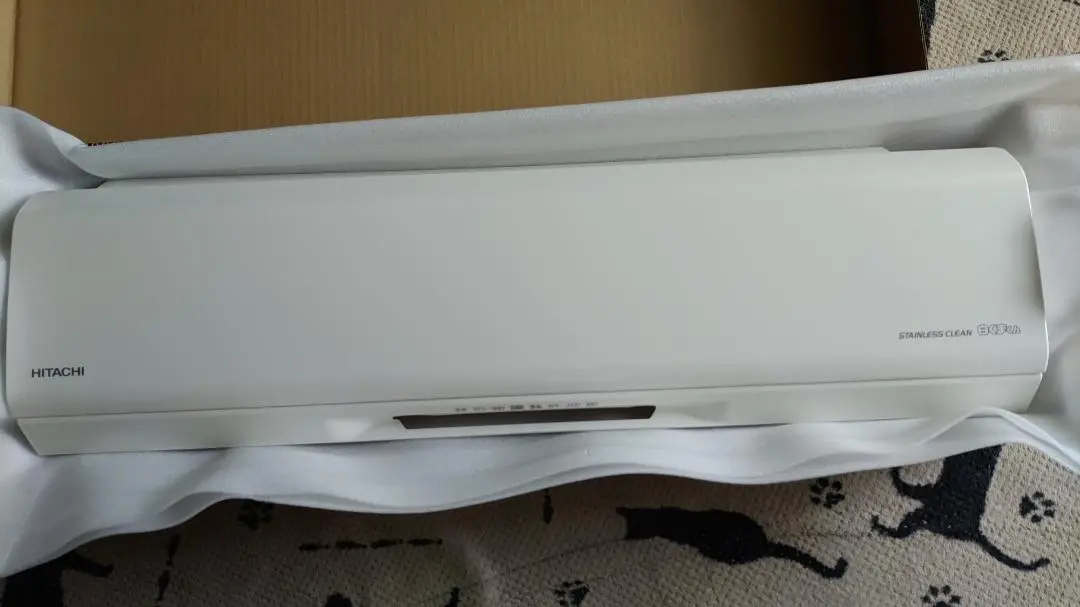 ▽送料込 日立ルームエアコン RAS-X56J2(W) 2019年製 白くまくん