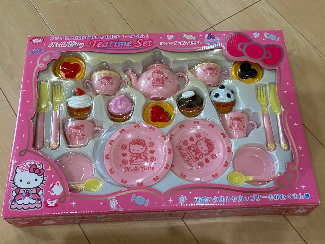 Thumbnail of Sanrio Original Toy: Hello Kitty Tea Time Set 2015