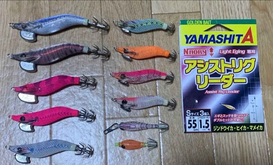 2025年最新】ヤマシタえぎ2.2の人気アイテム - メルカリ