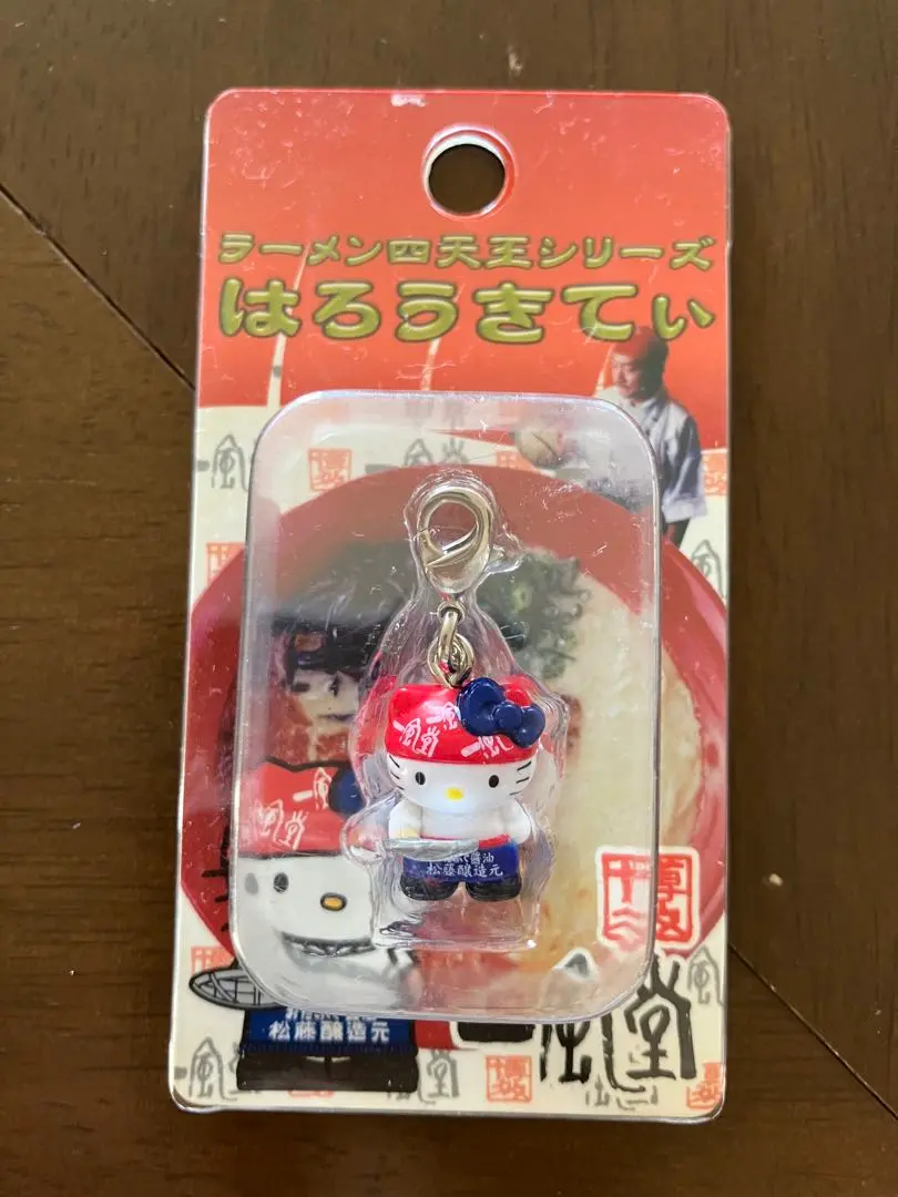 キティ根付け　１０個セット　一風堂　　カエル　尾瀬 zご当地＆限定キティコレ NO.1809 | 尾瀬限定ご当地キティ・尾瀬