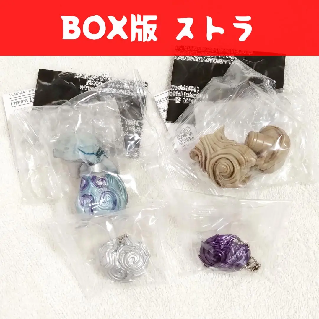 予約受付終了】紡ギ箱～第1節～(再販)【1BOX／6個入】《予約：