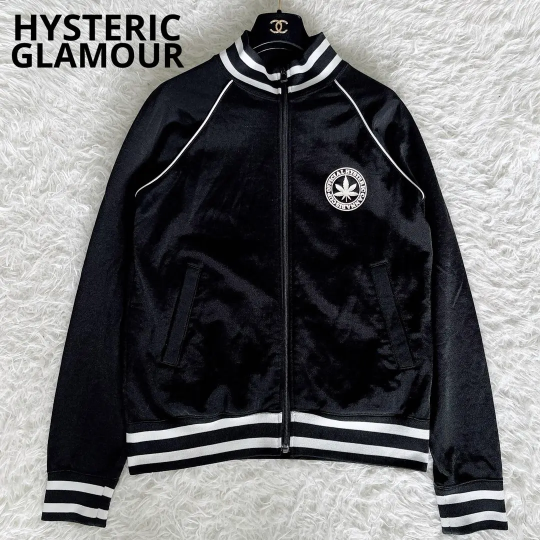 Hysteric Glamour ジャージ 黒　サイズS 2025年最新】Hysteric Glamour カラー：ブラック系 ジャージの