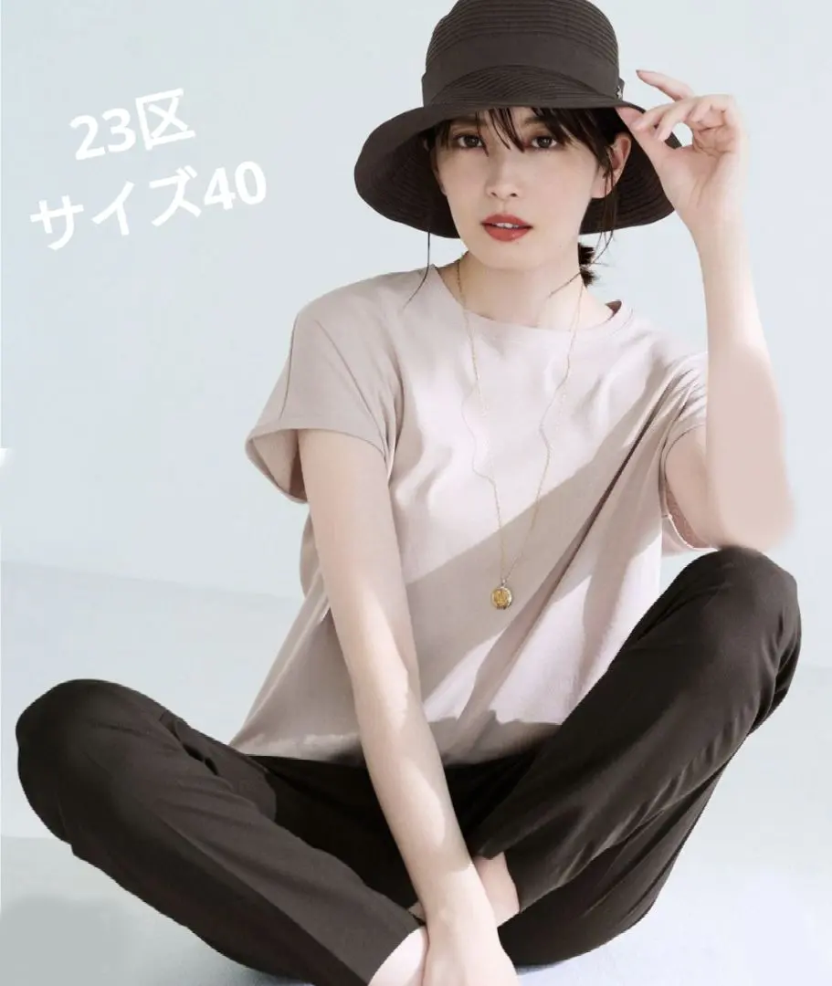 23区 ベーシック IT TEE ブルー　40 新品 一部店舗限定】ベーシック IT TEE / 23区 | ファッション通販