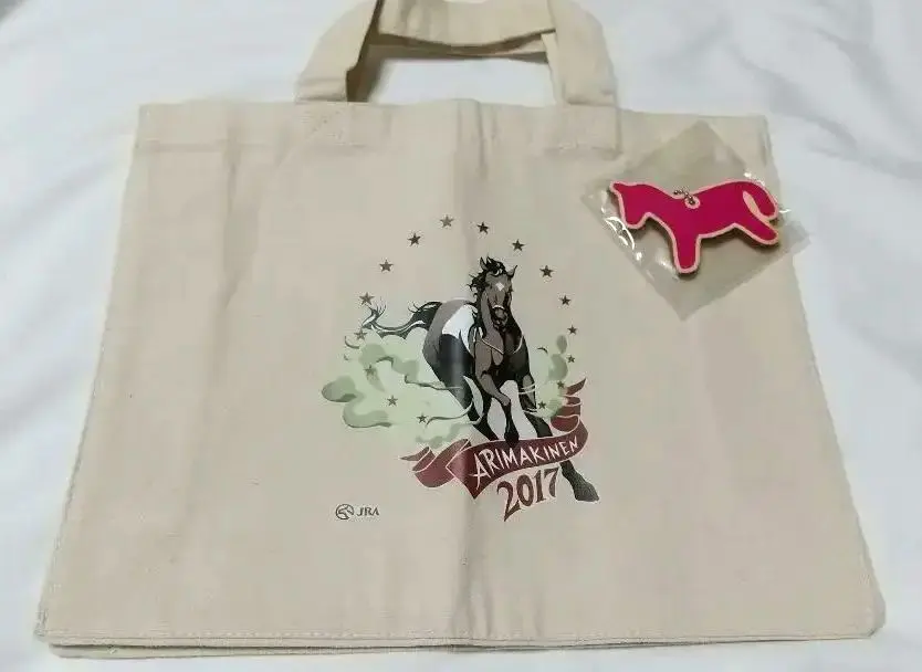 最新のデザイン 2025年最新】有馬記念 トートバッグの人気アイテム - メルカリ ノベルティグッズ