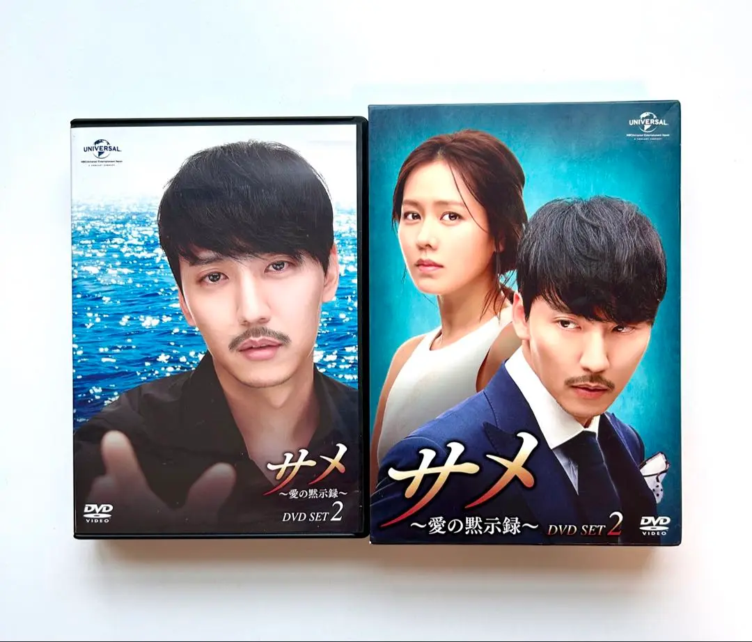 (キム・ナムギル主演)パイレーツ韓国映画・オリジナルサウンドトラック本編DVD付 キム・ナムギル主演)パイレーツ韓国映画・オリジナルサウンド