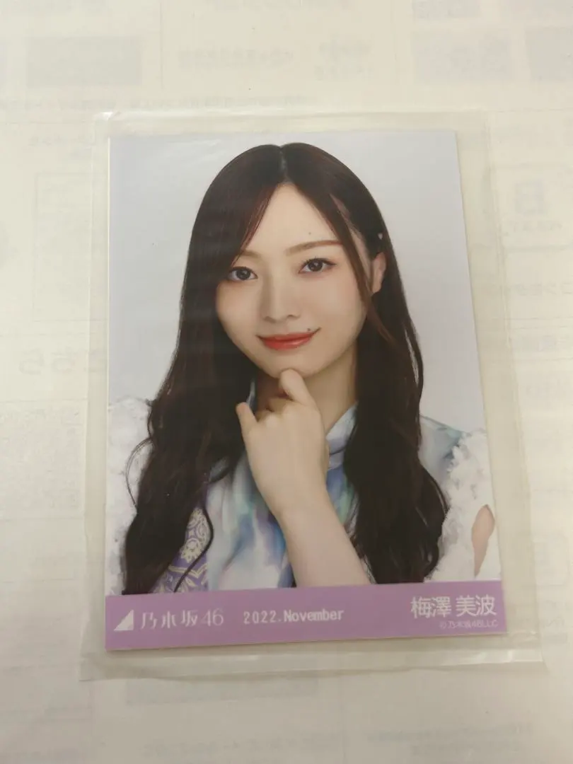 Thumbnail of Minami Umezawa Nogizaka46 Official Photo