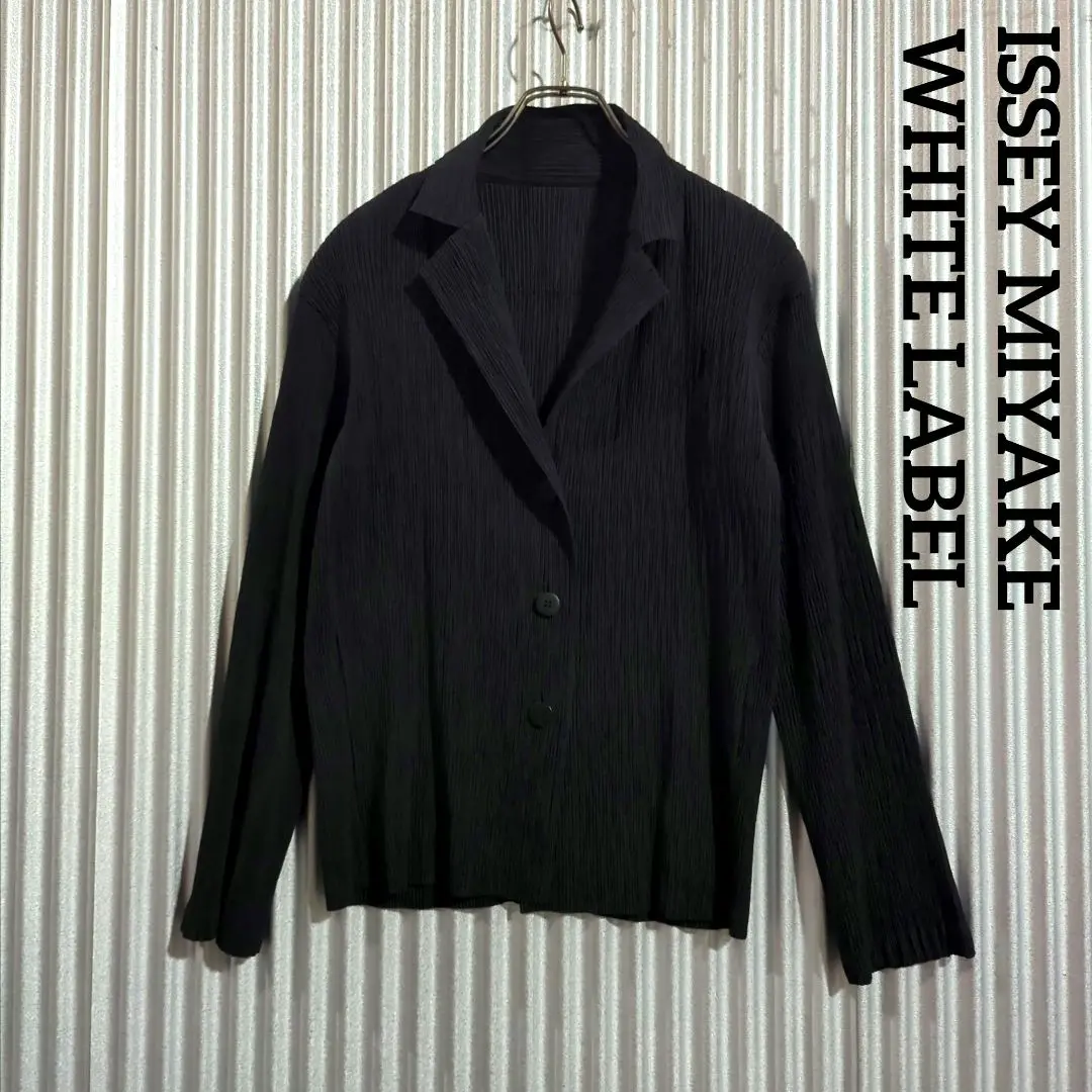 ISSEY MIYAKE WHITE LABEL Shirt Jacket | VOLAR
