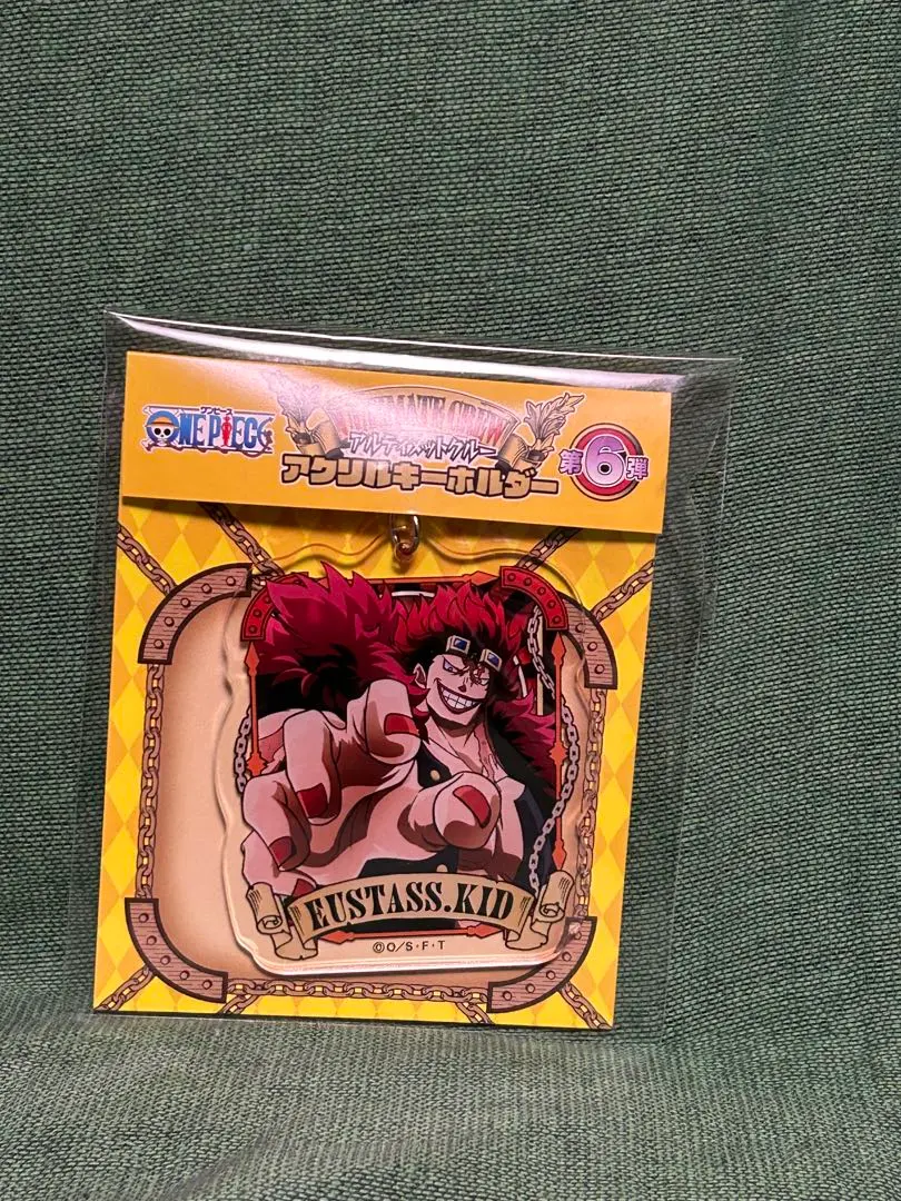 2025年最新】アルティメットクルー キッドの人気アイテム - メルカリ