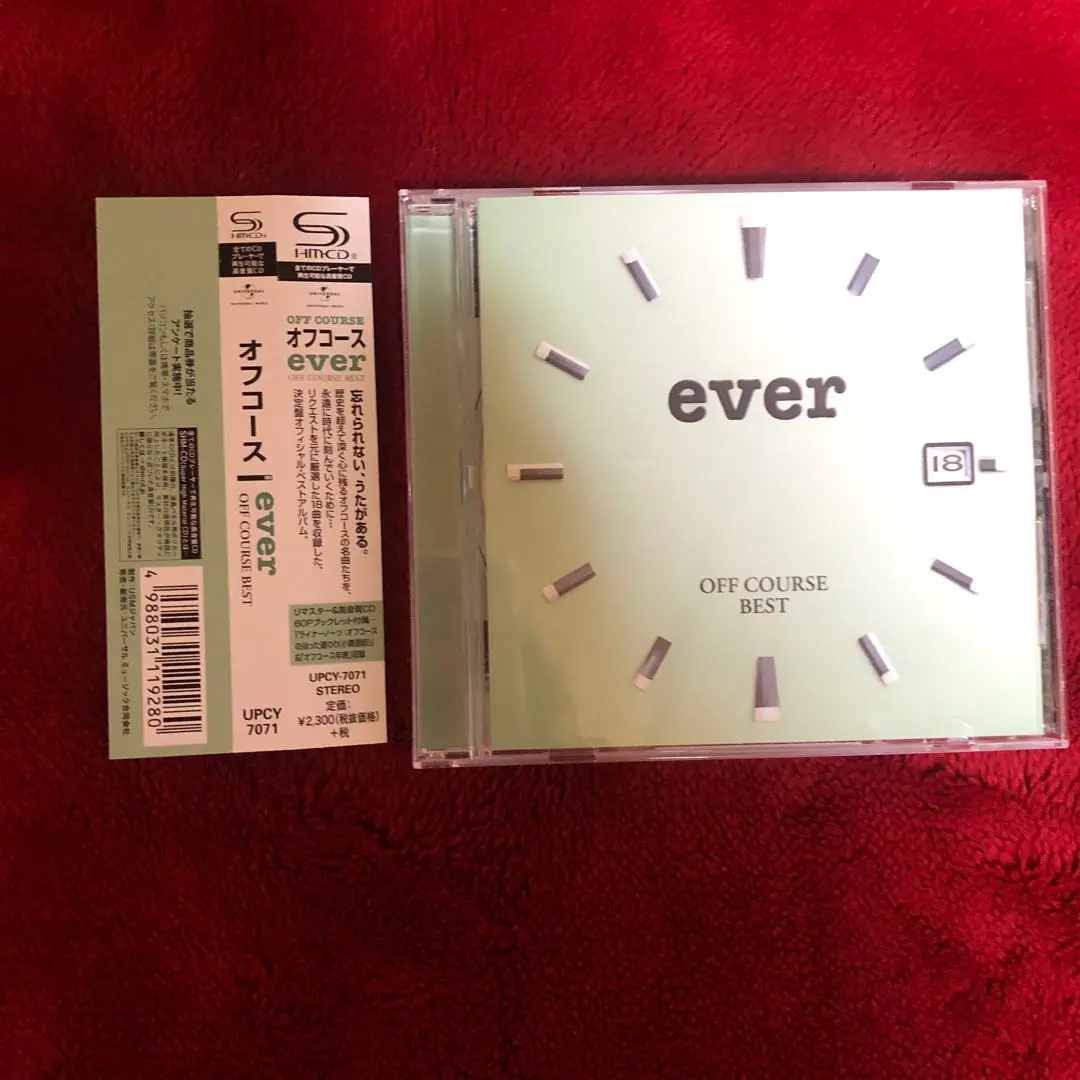 OFF COURSE (オフコース) / BEST”ever” レコード OFF COURSE BEST ever/オフコース