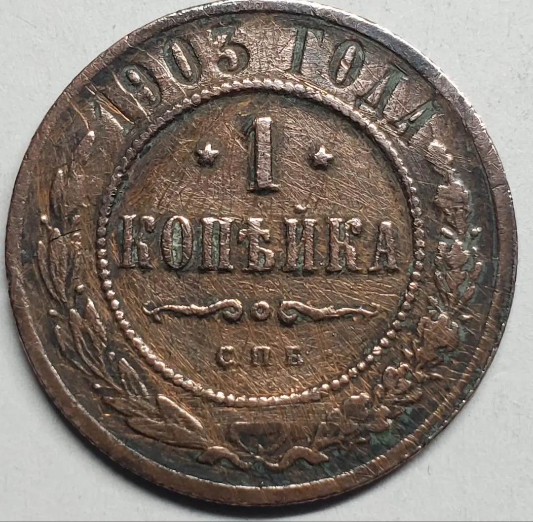 ロシア 「乙女座」 2ルーブル銀貨 2003年 銀貨】ロシア 2003年 2ルーブル「乙女座｜Virgo」銀貨 - メルカリ