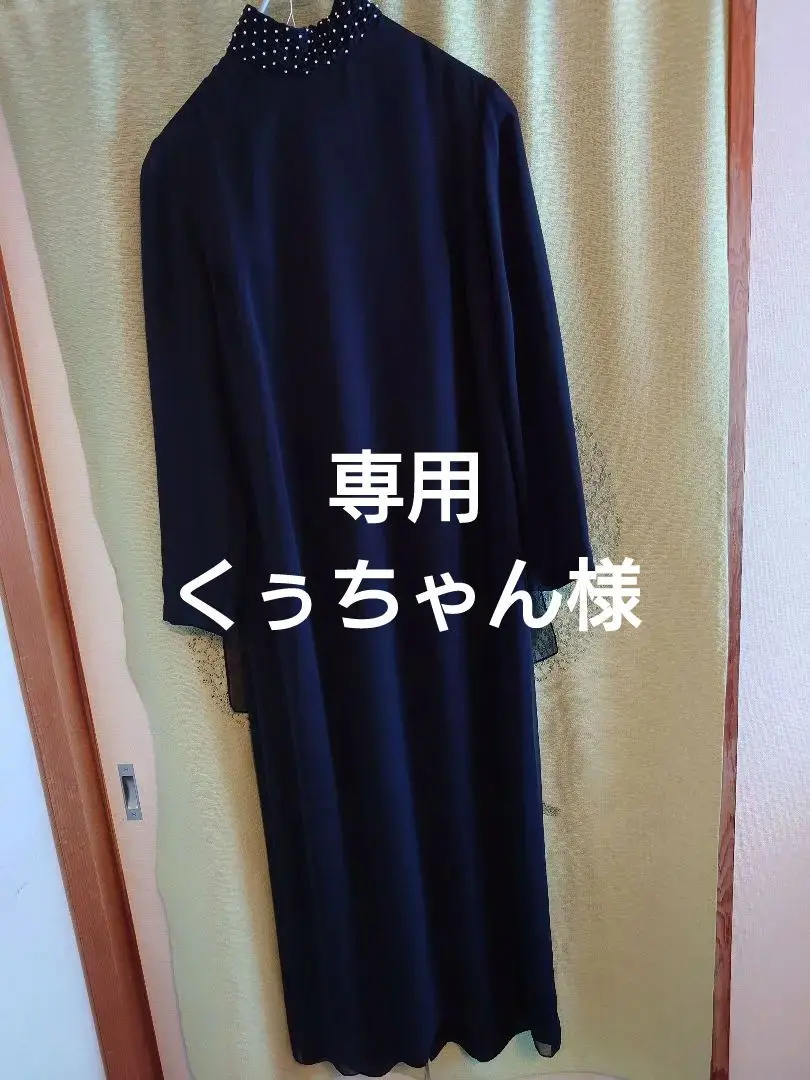 楽天市場】森英恵 ドレスの通販