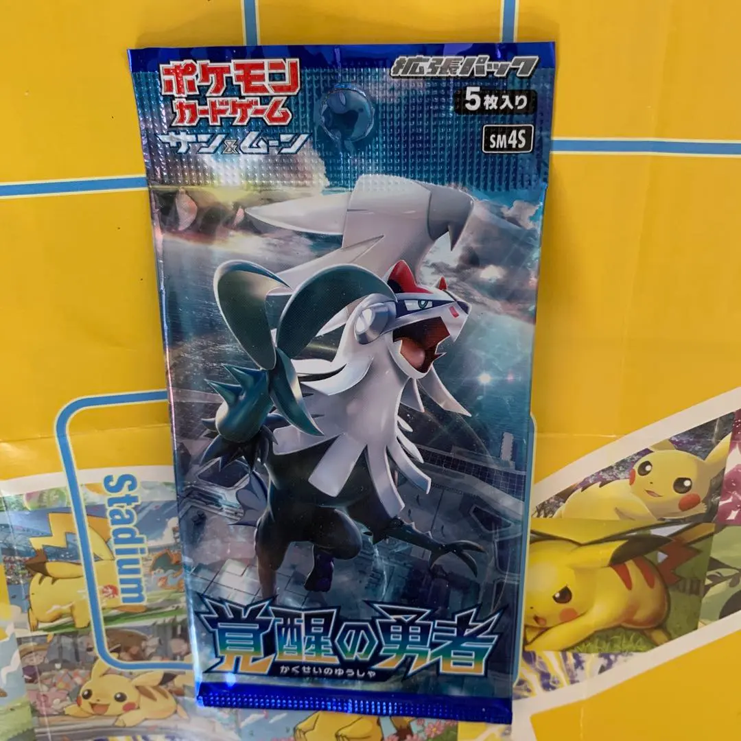 2025年最新】覚醒の勇者 未開封の人気アイテム - メルカリ