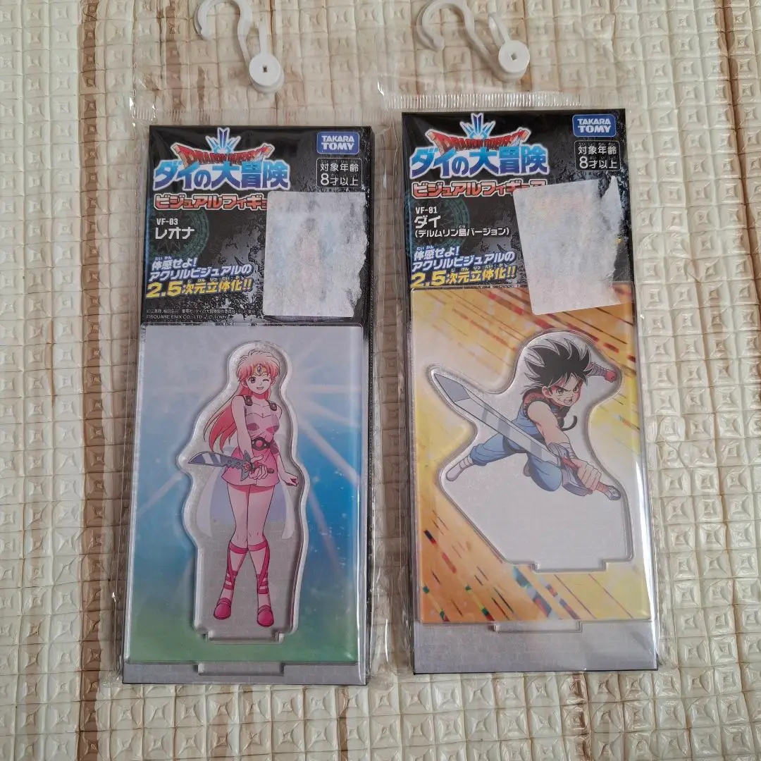 タカラトミー ソフトビニールフィギュア 9体セット　ダイの大冒険　氷漬けレオナ有 2025年最新】レオナ ダイの大冒険 フィギュアの人気アイテム