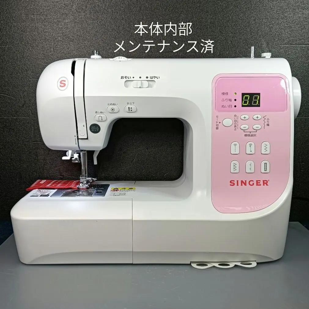 SINGER 最新型コンピュータミシン SN777αIII  超美品 Amazon | シンガー コンピュータミシン SN777αⅢ ホワイト