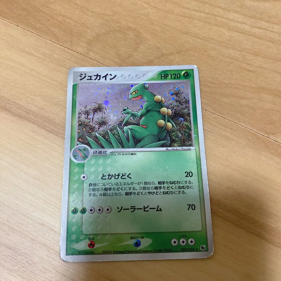 バラ売り可】阪神タイガース　2019 アクリル　ミラー　キーホルダー ユーカンバッジ ミラー缶 バラ売り可]阪神タイガース 2019
