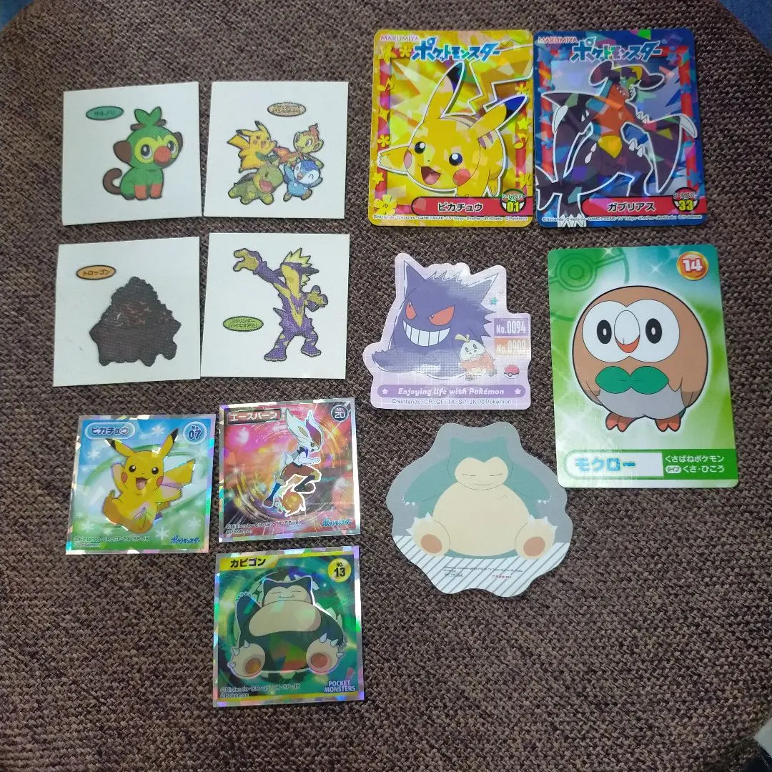 Thumbnail of Pokemon Pocket Monsters Seal Sticker Assortment Set