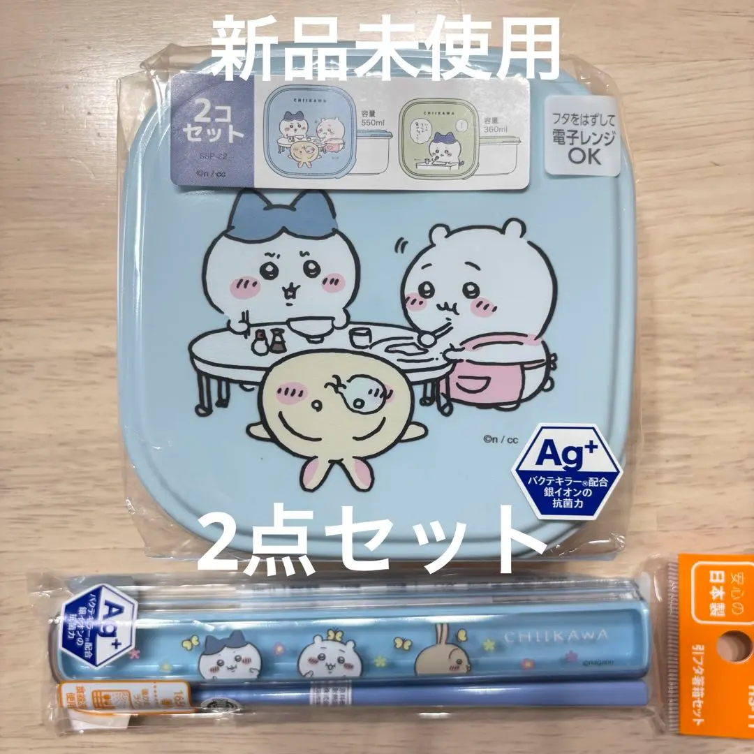 【特價】吉伊卡哇 全新未使用 便當盒 筷子 2件套 的縮圖