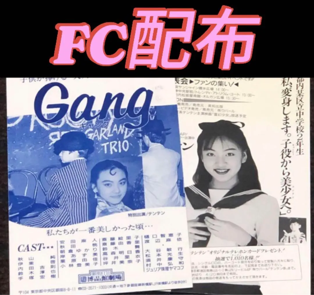 2025年最新】幽幻道士 キョンシーズ DVDの人気アイテム - メルカリ