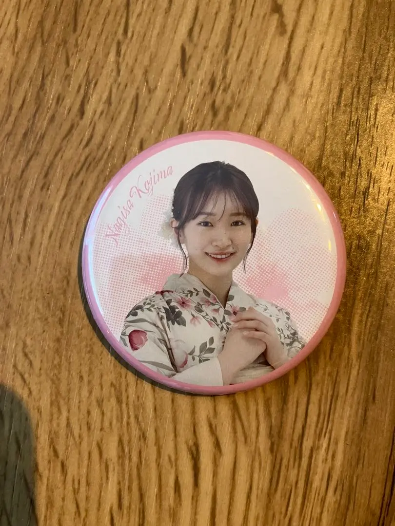 Thumbnail of Sakurazaka46 ✨ Nagisa Kojima Can Badge ✨ 2025 Yukata Version
