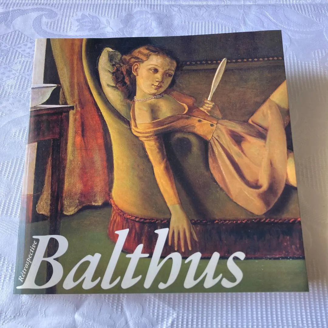 Thumbnail of Balthus (Balthus, 1908-2001) Exhibition Catalog, 2014, Tokyo Metropolitan Art Museum