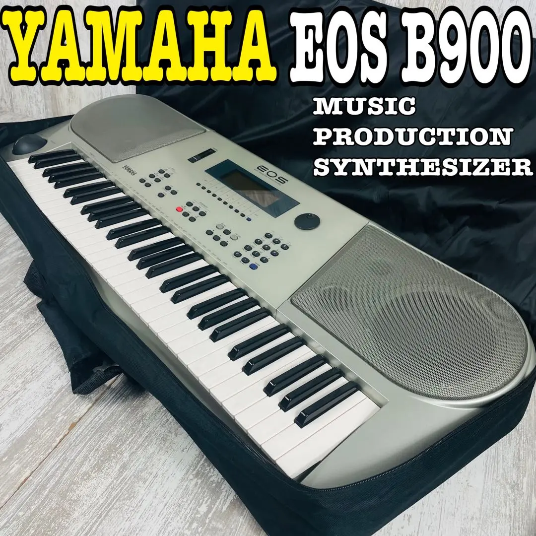 2025年最新】yamaha b900の人気アイテム - メルカリ