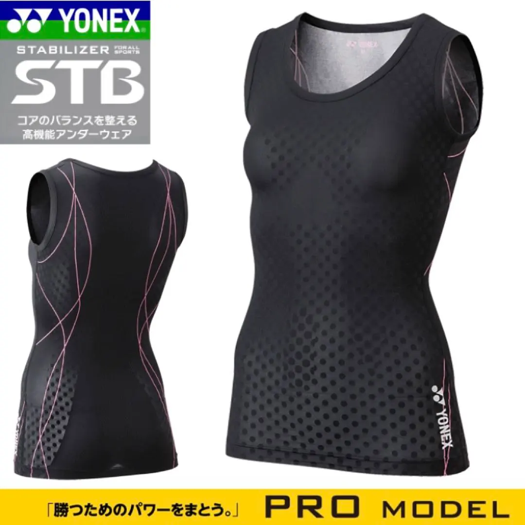 YONEX 內衣 網球 羽毛球 女款STBP1507 M 的縮圖