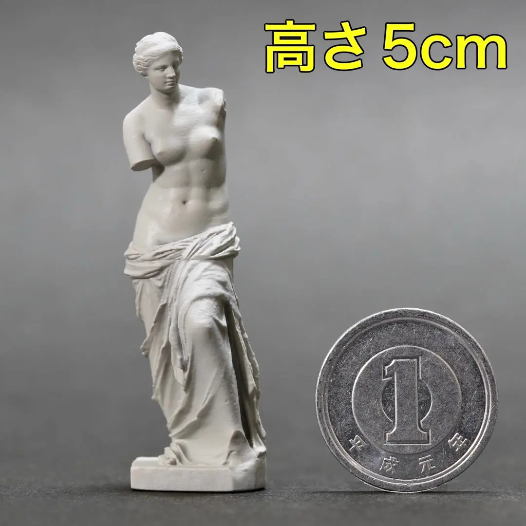 裸婦 ヴィーナス 置物 樹脂　石膏像　石像女裸アート芸術 女性像 彫刻 八角形 Yahoo!オークション - (4971P) 石膏像 渚のヴィーナス 女性像