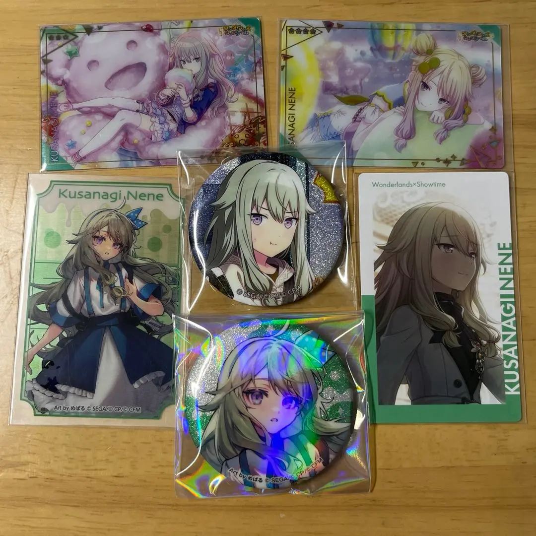 Thumbnail of Project Sekai Nene Kusanagi merchandise bundle