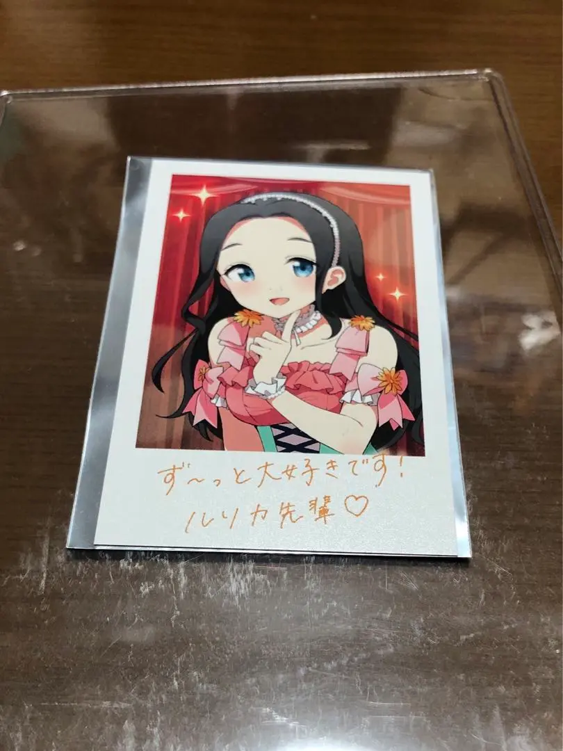 激レア　北条ユキノ　杏ジュリア　ブロマイド　サイン入り　初期公演 2025年最新】北条ユキノの人気アイテム - メルカリ