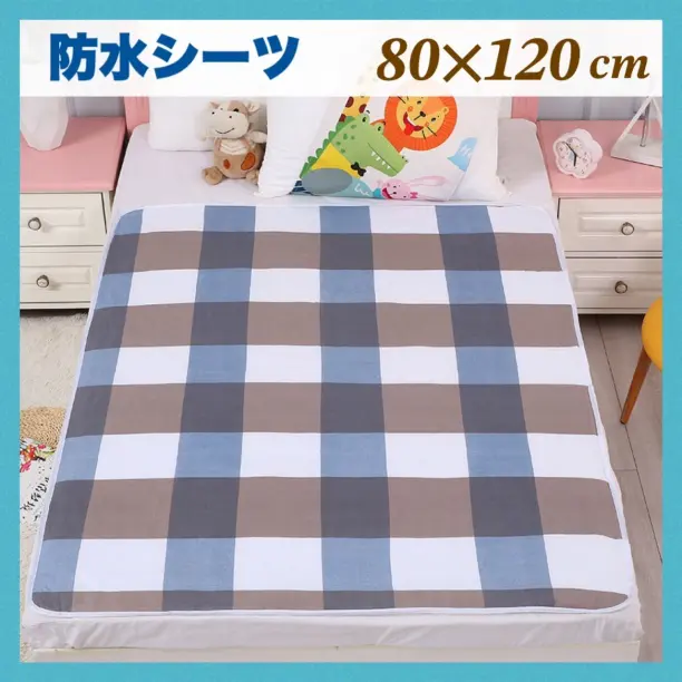 防水床單 防水墊 防尿 床褥墊 寵物墊 嬰兒 的縮圖