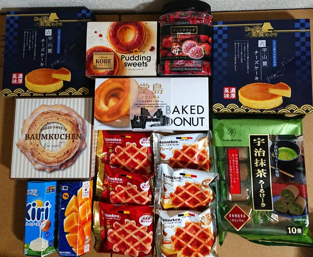 【洋菓子】バウムクーヘン BAUMKUCHEN 琥珀の樹 6個セット 2025年最新】琥珀の樹 バウムクーヘンの人気アイテム - メルカリ