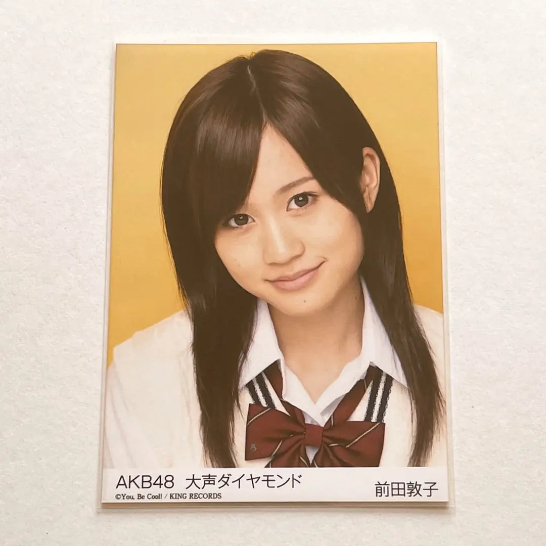 AKB48 大声ダイヤモンド 小嶋陽菜 生写真 AKB48 大声ダイヤモンド 小嶋陽菜 生写真の通販 by あいう｜ラクマ