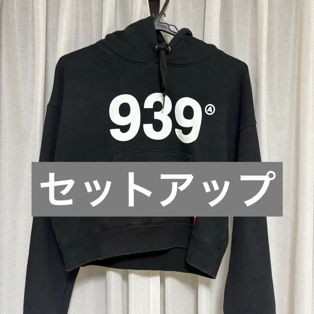 2025年最新】archive bold セットアップの人気アイテム - メルカリ