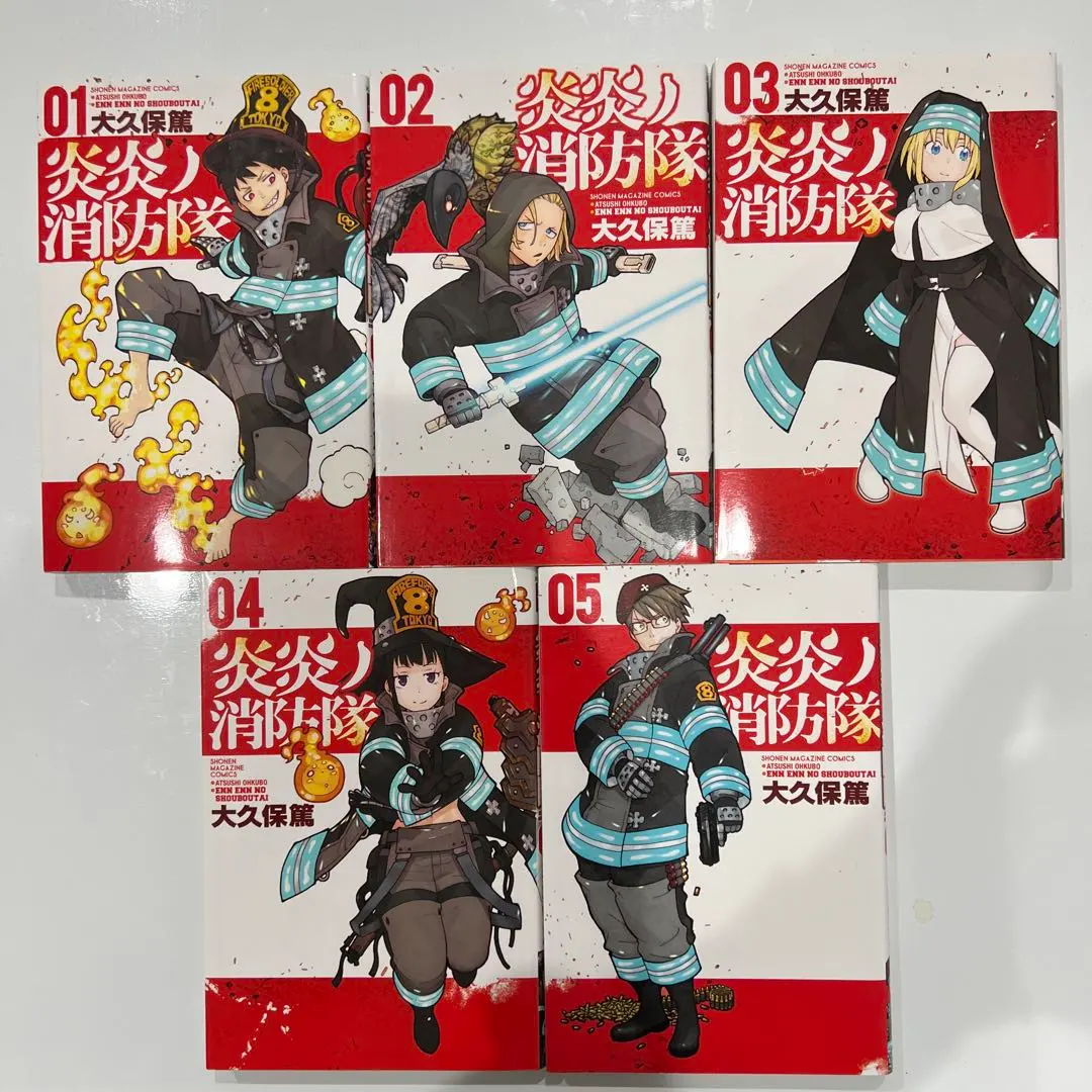 Thumbnail of Fire Force Volumes 1-5 Set by Atsushi Ohkubo