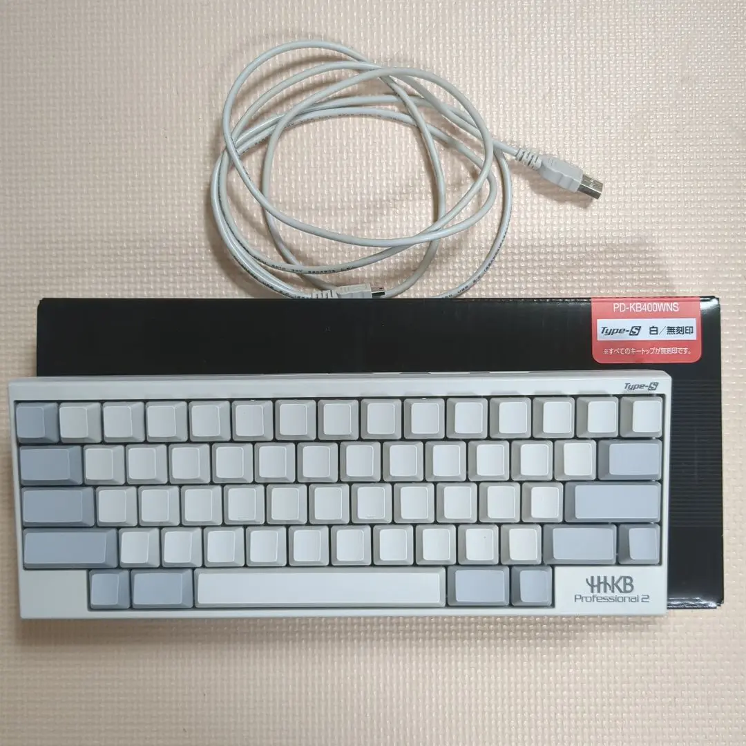 【美品】HHKB Professional2 Type-S 白（英語配列） HHKB Professional2 Type-S 白（英語配列） 特製キーボード