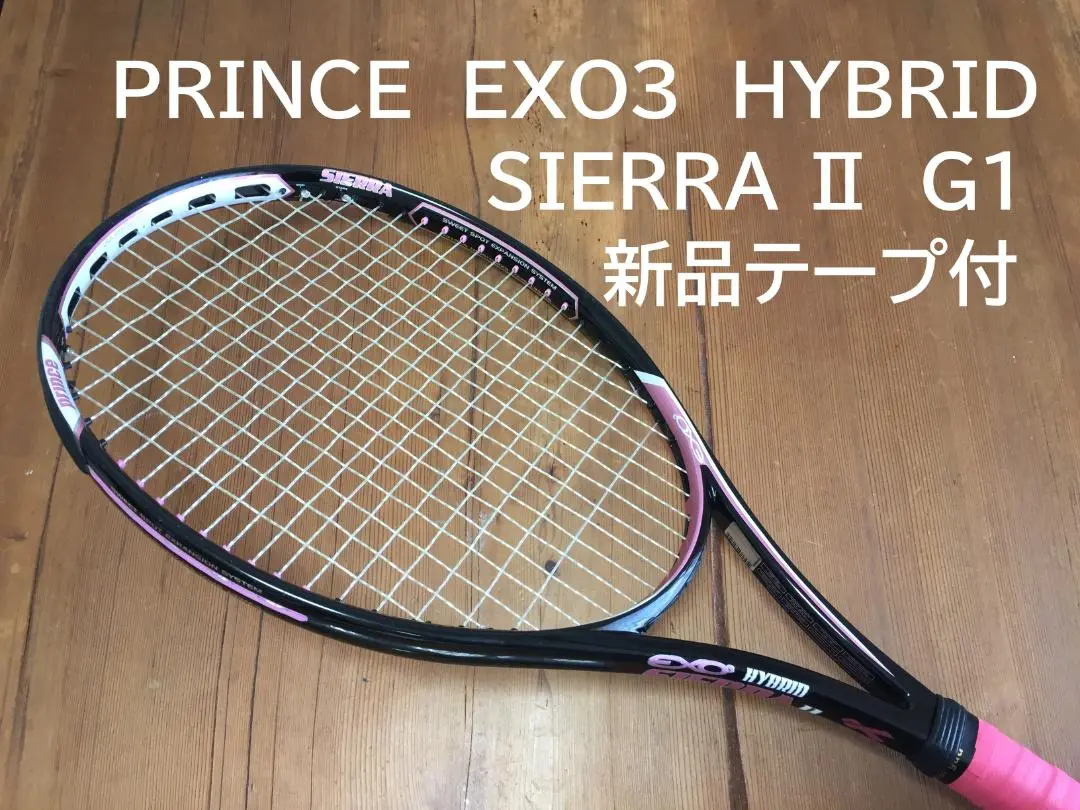Prince Exo3 Sierraii Racket Used from Japan | eBay