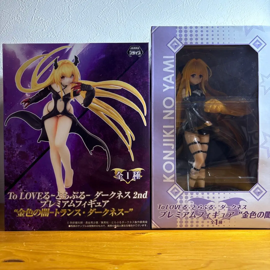 (未使用･未開封品)　ToLOVEる とらぶる ダークネス プレミアムフィギュア 金色の闇 wyeba8q 41XWTm5FVLL.jpg_BO30,255,255,